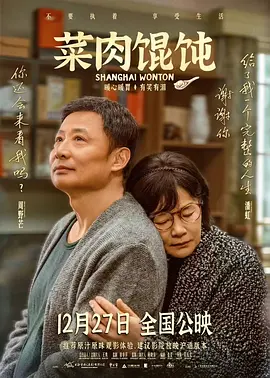 精品一区二区三区亚洲