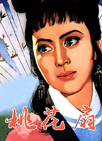 久久女同互慰一区二区三区